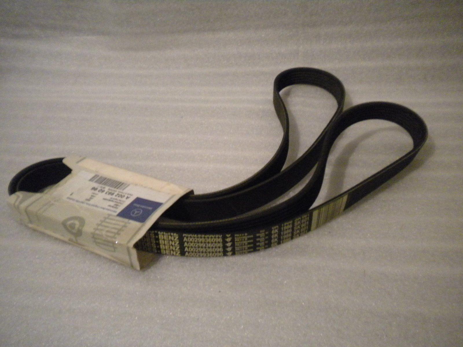 ремень генератора