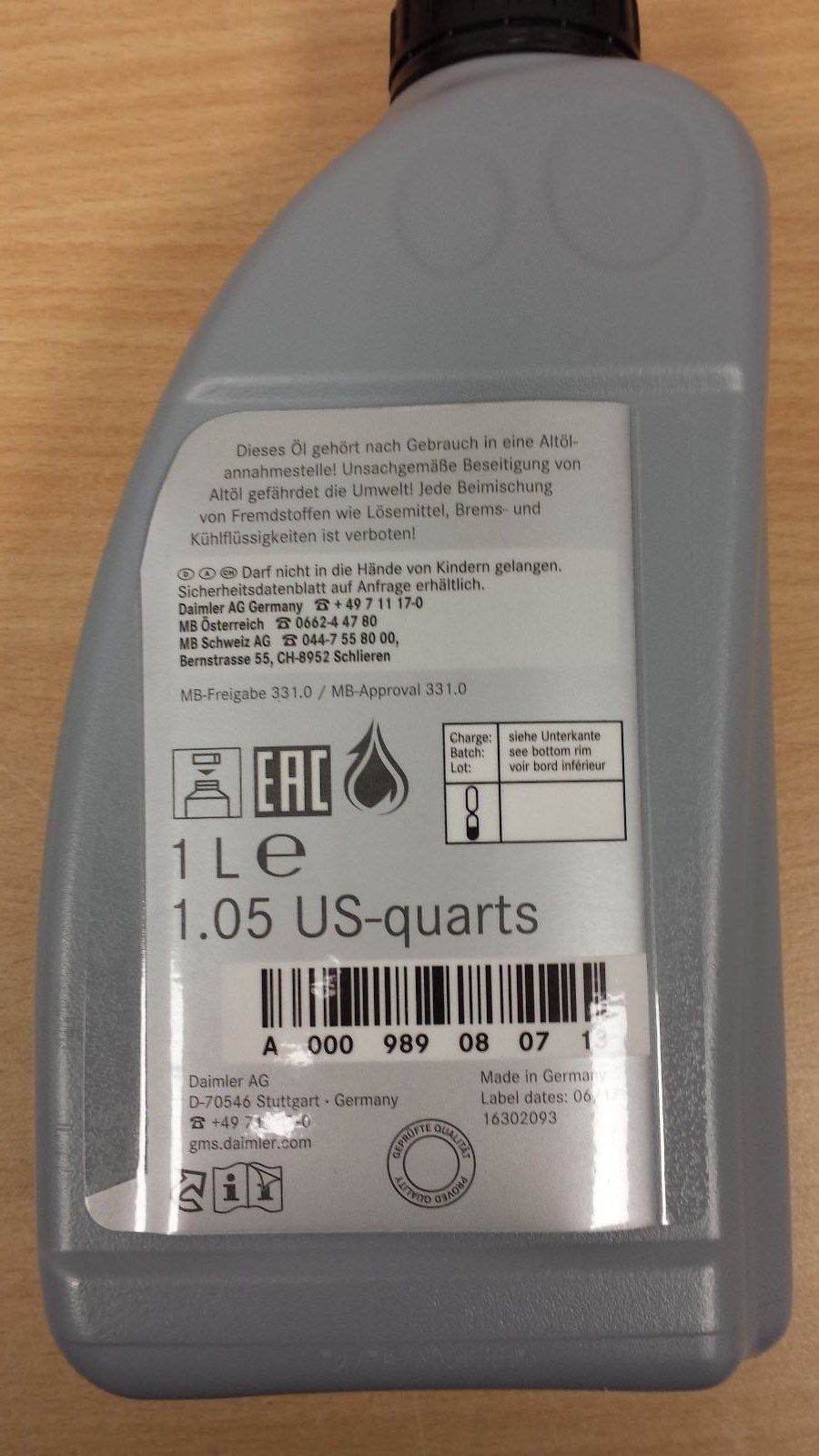 тормозная жидкость на Мерседес