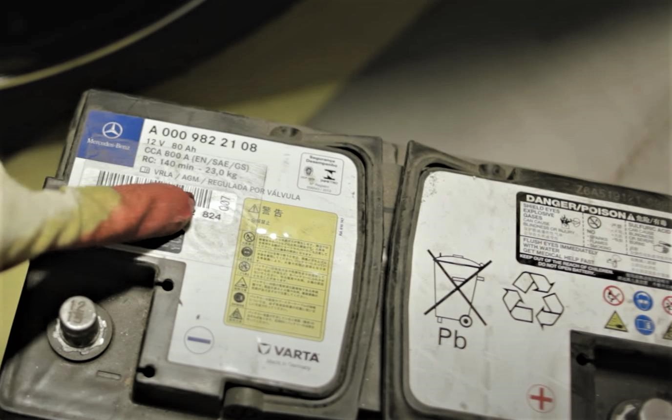 аккумулятор Мерседес