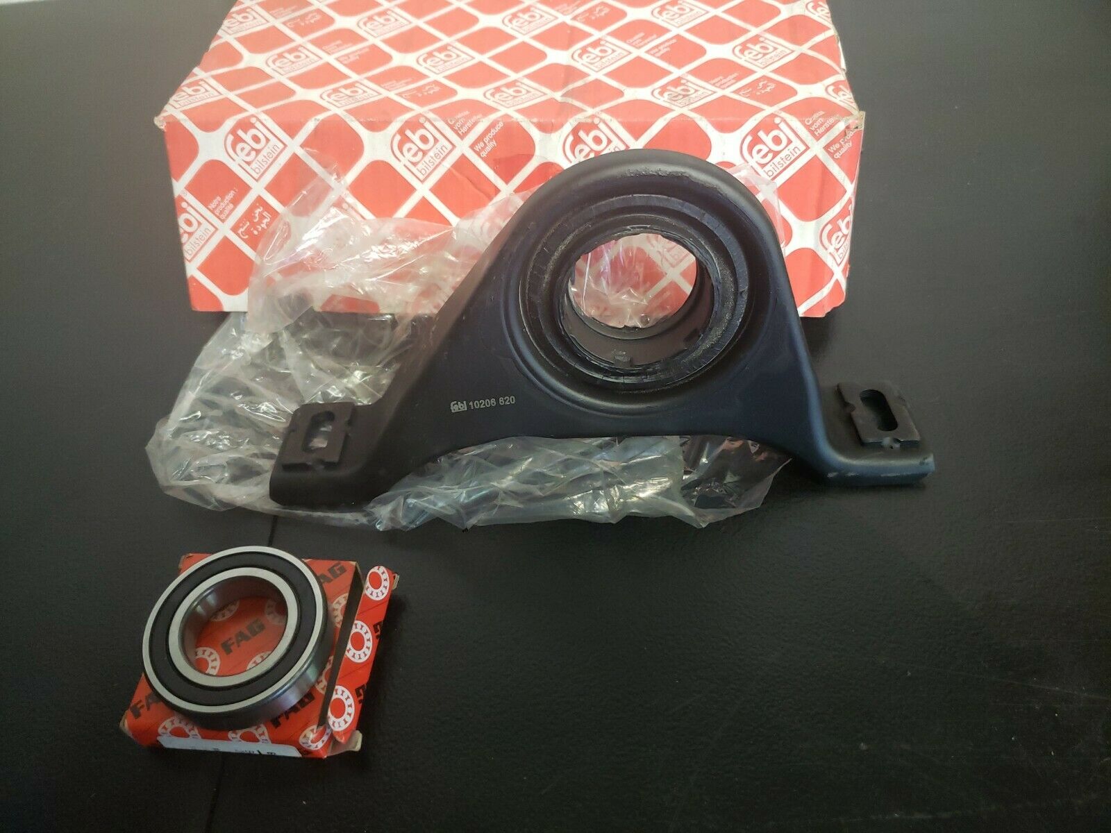 Новый подвесной подшипник на  Мерседес