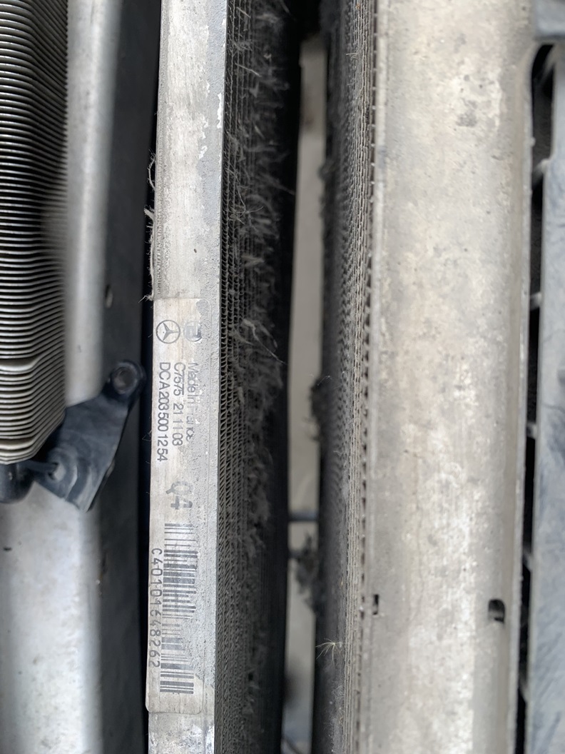 Неисправный радиатор кондиционера