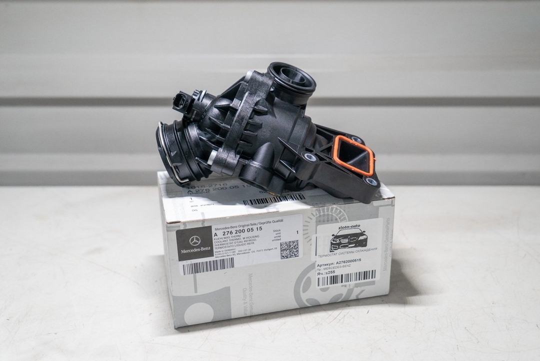 Новый термостат Мерседес